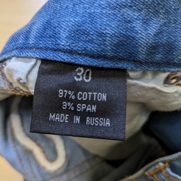 Embroidered Hand Shorts - Picture 7 of 7